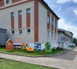 Муниципальное бюджетное дошкольное образовательное учреждение "Лукинский детский сад"